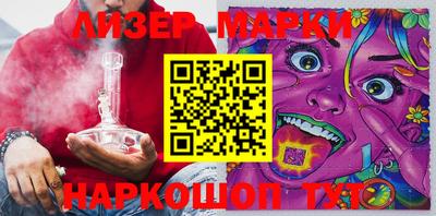 мдма Янаул