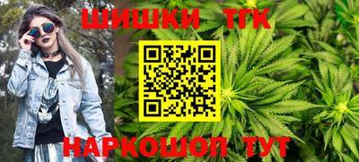 мдма Янаул