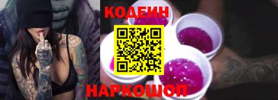 мдма Янаул